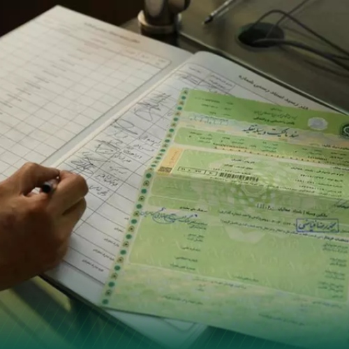 تفاوت حواله خودرو با پیش فروش