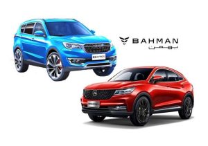 بررسی خرید و فروش حواله بهمن موتور